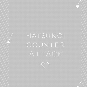 [Ohana] Hatsukoi Counter Attack (update c.5) [Eng] – Gay Manga sex 139