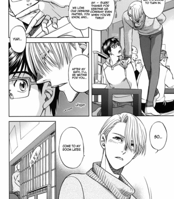[Kazu] Love for you, tears for me – Yuri on Ice dj [Eng] – Gay Manga sex 37