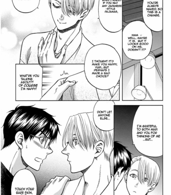[Kazu] Love for you, tears for me – Yuri on Ice dj [Eng] – Gay Manga sex 44