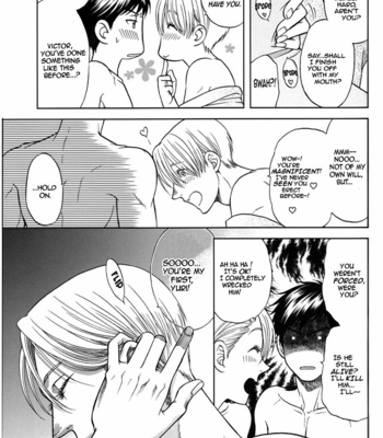 [Kazu] Love for you, tears for me – Yuri on Ice dj [Eng] – Gay Manga sex 52