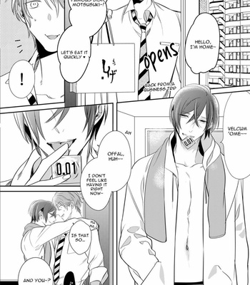 [Kusabi Keri] Kurui Naku no wa Boku no Ban (Necondom Extras) [Eng] – Gay Manga sex 5