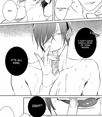 [Kusabi Keri] Kurui Naku no wa Boku no Ban (Necondom Extras) [Eng] – Gay Manga sex 12