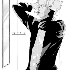 [TAKASAKI Bosco] Zantei Boyfriend (update c.5) [kr] – Gay Manga sex 70