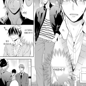 [TAKASAKI Bosco] Zantei Boyfriend (update c.5) [kr] – Gay Manga sex 82