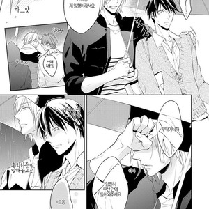[TAKASAKI Bosco] Zantei Boyfriend (update c.5) [kr] – Gay Manga sex 88