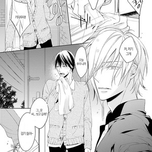 [TAKASAKI Bosco] Zantei Boyfriend (update c.5) [kr] – Gay Manga sex 90