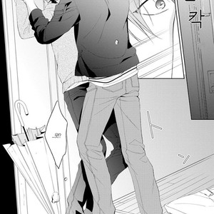 [TAKASAKI Bosco] Zantei Boyfriend (update c.5) [kr] – Gay Manga sex 91