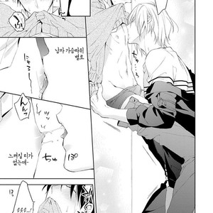 [TAKASAKI Bosco] Zantei Boyfriend (update c.5) [kr] – Gay Manga sex 94