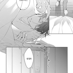 [TAKASAKI Bosco] Zantei Boyfriend (update c.5) [kr] – Gay Manga sex 101