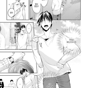 [TAKASAKI Bosco] Zantei Boyfriend (update c.5) [kr] – Gay Manga sex 107