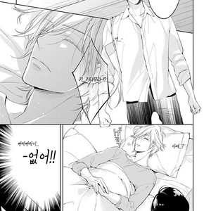 [TAKASAKI Bosco] Zantei Boyfriend (update c.5) [kr] – Gay Manga sex 130