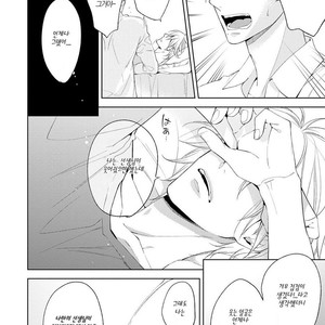 [TAKASAKI Bosco] Zantei Boyfriend (update c.5) [kr] – Gay Manga sex 133