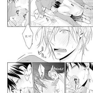[TAKASAKI Bosco] Zantei Boyfriend (update c.5) [kr] – Gay Manga sex 139