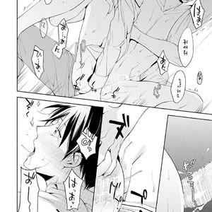 [TAKASAKI Bosco] Zantei Boyfriend (update c.5) [kr] – Gay Manga sex 147