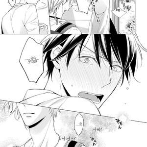 [TAKASAKI Bosco] Zantei Boyfriend (update c.5) [kr] – Gay Manga sex 160