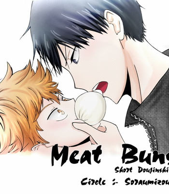 Gay Manga - [Soraumizou] Meat Buns – Haikyuu!! dj [Eng] – Gay Manga