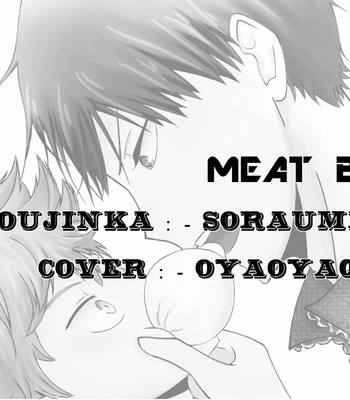 [Soraumizou] Meat Buns – Haikyuu!! dj [Eng] – Gay Manga sex 8