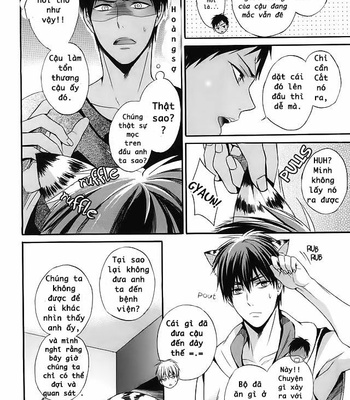 [sweetberry (Hoshino Rumia)] Ore no Kagami ga Konna ni Kawaii Wake ga Nai – Kuroko no Basuke dj [vi] – Gay Manga sex 3