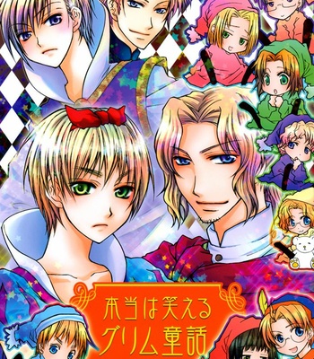Gay Manga - [Trompe L’oeil (TOKUMASA Atsuki)] Hetalia dj – Hontou wa Waraeru Grimm Douwa – Shirayukihime Hen [Eng] – Gay Manga