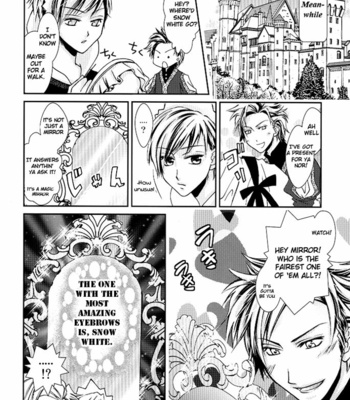 [Trompe L’oeil (TOKUMASA Atsuki)] Hetalia dj – Hontou wa Waraeru Grimm Douwa – Shirayukihime Hen [Eng] – Gay Manga sex 17