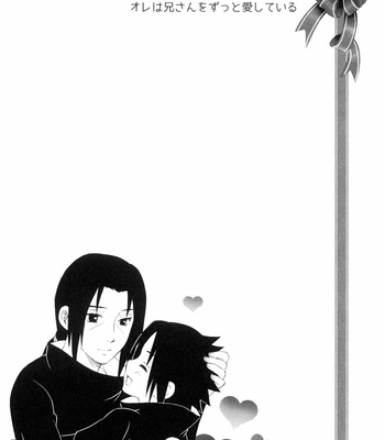 [Mutsumix] Nii-san, I’ve always loved you – Naruto dj [Eng] – Gay Manga sex 26