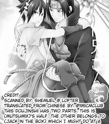 [Mutsumix] Nii-san, I’ve always loved you – Naruto dj [Eng] – Gay Manga sex 27