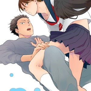 [ko] Cherry to Skirt (update c.4) [Eng] – Gay Manga sex 2