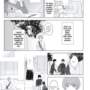 [ko] Cherry to Skirt (update c.4) [Eng] – Gay Manga sex 52