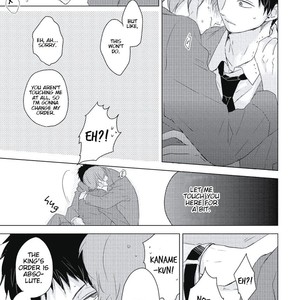 [ko] Cherry to Skirt (update c.4) [Eng] – Gay Manga sex 66