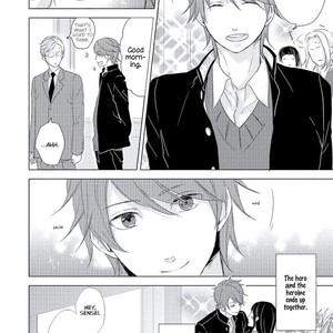 [ko] Cherry to Skirt (update c.4) [Eng] – Gay Manga sex 77