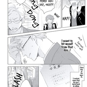 [ko] Cherry to Skirt (update c.4) [Eng] – Gay Manga sex 79