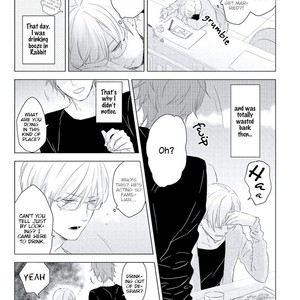 [ko] Cherry to Skirt (update c.4) [Eng] – Gay Manga sex 80