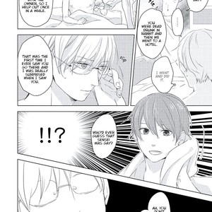 [ko] Cherry to Skirt (update c.4) [Eng] – Gay Manga sex 83
