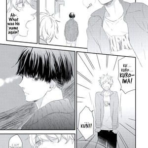 [ko] Cherry to Skirt (update c.4) [Eng] – Gay Manga sex 114