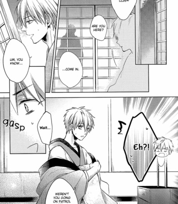 [Sigmastar] Yaezakura – Kuroko no Basuke dj [Eng] – Gay Manga sex 14