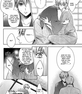[Sigmastar] Yaezakura – Kuroko no Basuke dj [Eng] – Gay Manga sex 27