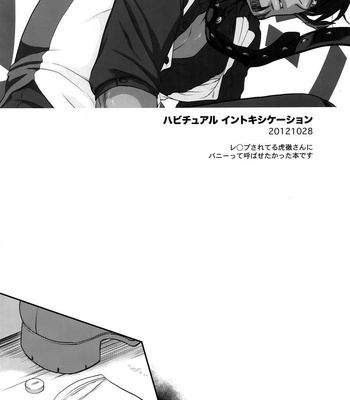 [5UP (Tanba KUROmame)] RE.5UP2 – TIGER & BUNNY dj [JP] – Gay Manga sex 3