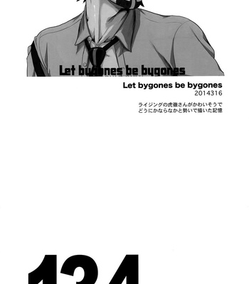 [5UP (Tanba KUROmame)] RE.5UP2 – TIGER & BUNNY dj [JP] – Gay Manga sex 133