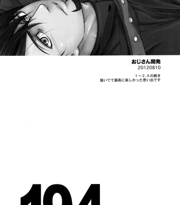 [5UP (Tanba KUROmame)] RE.5UP2 – TIGER & BUNNY dj [JP] – Gay Manga sex 193