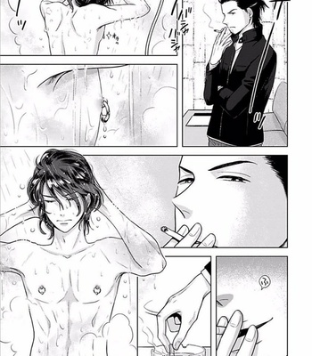 [NARUSE Kazusa] Sex and Worlds End [JP] – Gay Manga sex 26