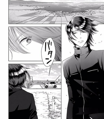 [NARUSE Kazusa] Sex and Worlds End [JP] – Gay Manga sex 173