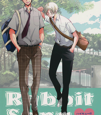 [GEAR (Kuse)] Haikyuu!! dj – Rabbit Song [Eng] – Gay Manga sex 4