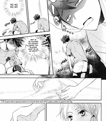 [GEAR (Kuse)] Haikyuu!! dj – Rabbit Song [Eng] – Gay Manga sex 23