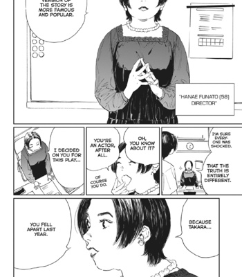 [NODA Ayako] Double – Vol.04 [Eng] – Gay Manga sex 9