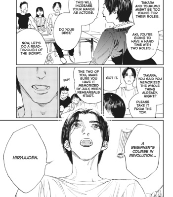 [NODA Ayako] Double – Vol.04 [Eng] – Gay Manga sex 12