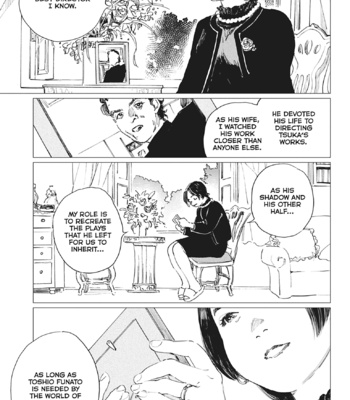 [NODA Ayako] Double – Vol.04 [Eng] – Gay Manga sex 14