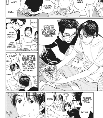 [NODA Ayako] Double – Vol.04 [Eng] – Gay Manga sex 25