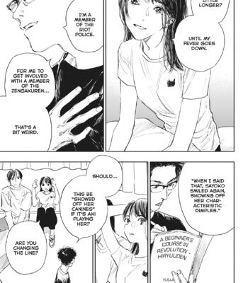 [NODA Ayako] Double – Vol.04 [Eng] – Gay Manga sex 48