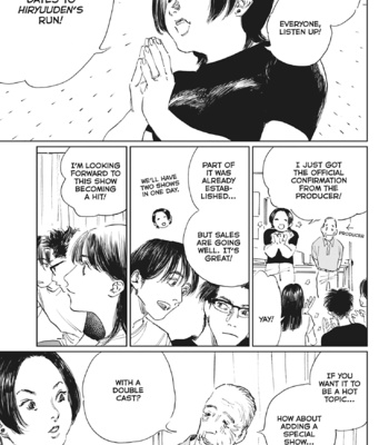 [NODA Ayako] Double – Vol.04 [Eng] – Gay Manga sex 50