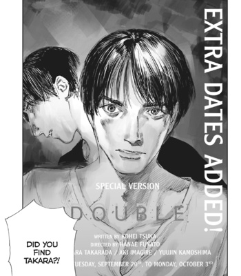 [NODA Ayako] Double – Vol.04 [Eng] – Gay Manga sex 56